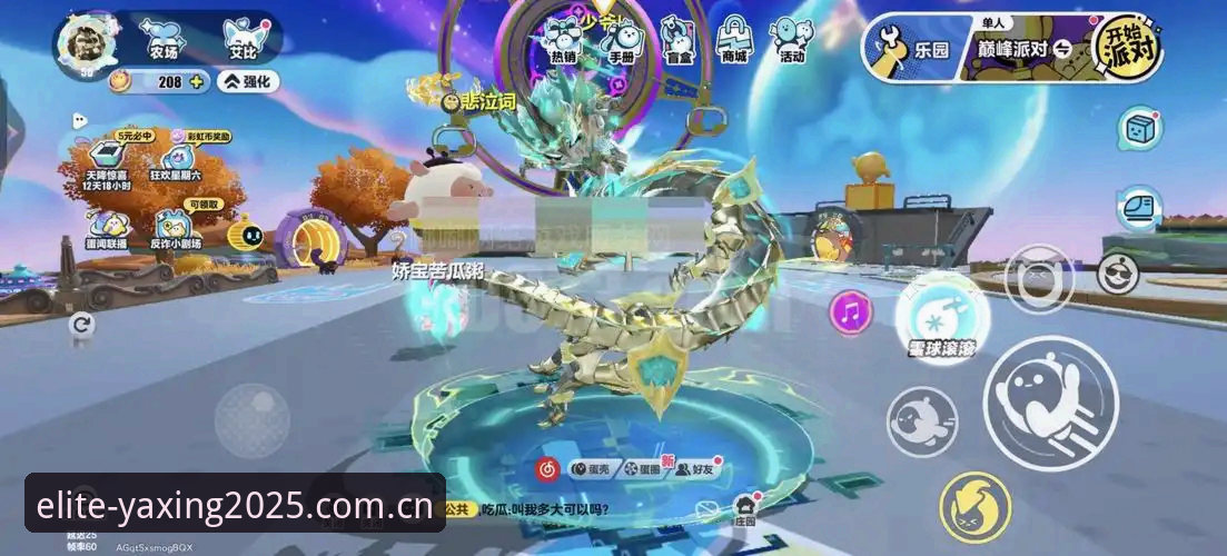 亚星娱乐赛事数据平台2025臻选版深度评测