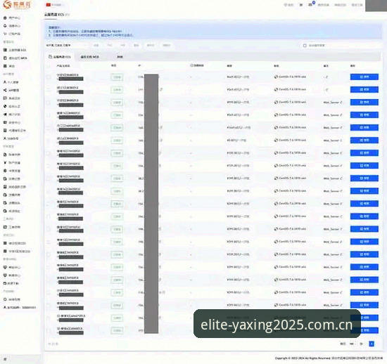 亚星体育平台登录通道与数据工具实用指南（v3.2.0版）