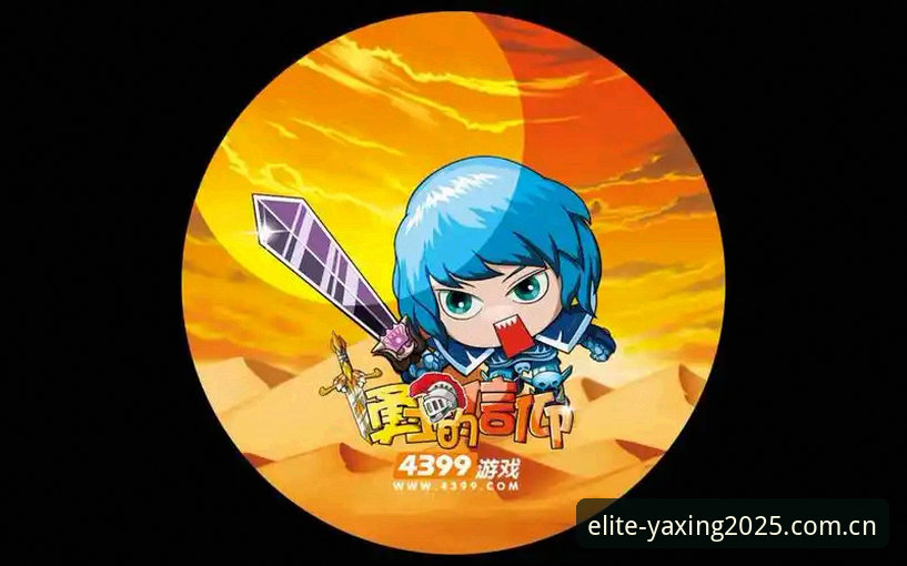 安装亚星娱乐赛事数据失败的5个常见原因，第3个最容易忽略